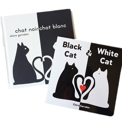 Chat Noir Et Chat Blanc