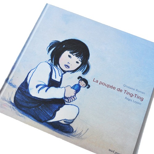 Couverture De Présentation En Portfolio De L'album La Poupée De Ting-Ting