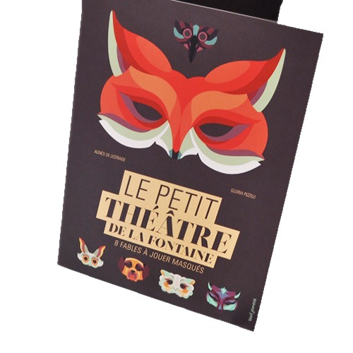 Le Petit Théâtre De La Fontaine