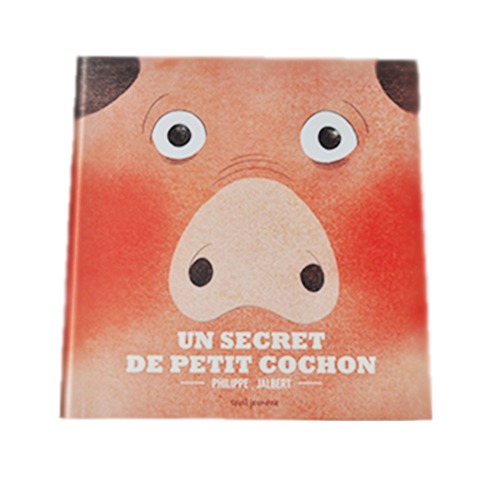 Couverture De Présentation En Portfolio De L'album Un Secret De Petit Cochon