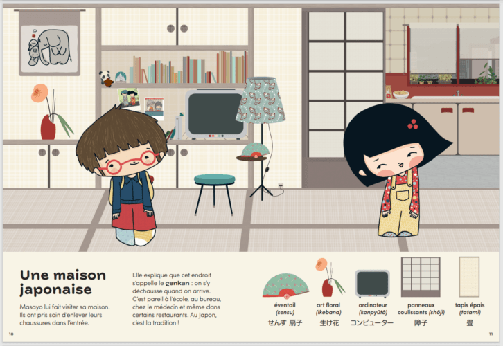 Lucien et Masayo au Japon page intérieure 2
